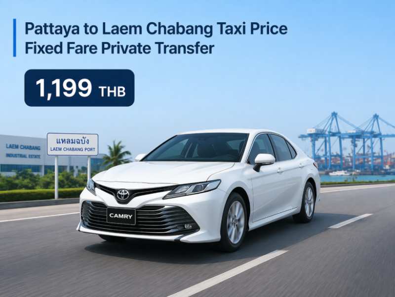 taxi from Pattaya to Laem Chabang price
