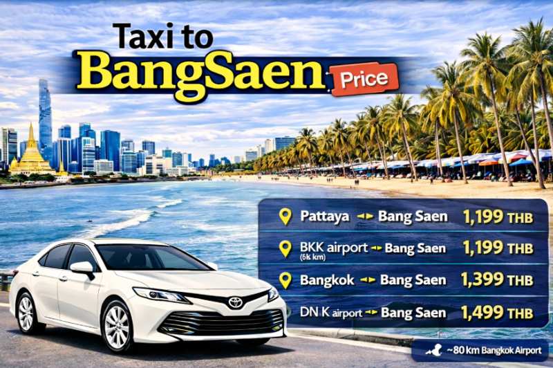 price of taxi to Bangsaen